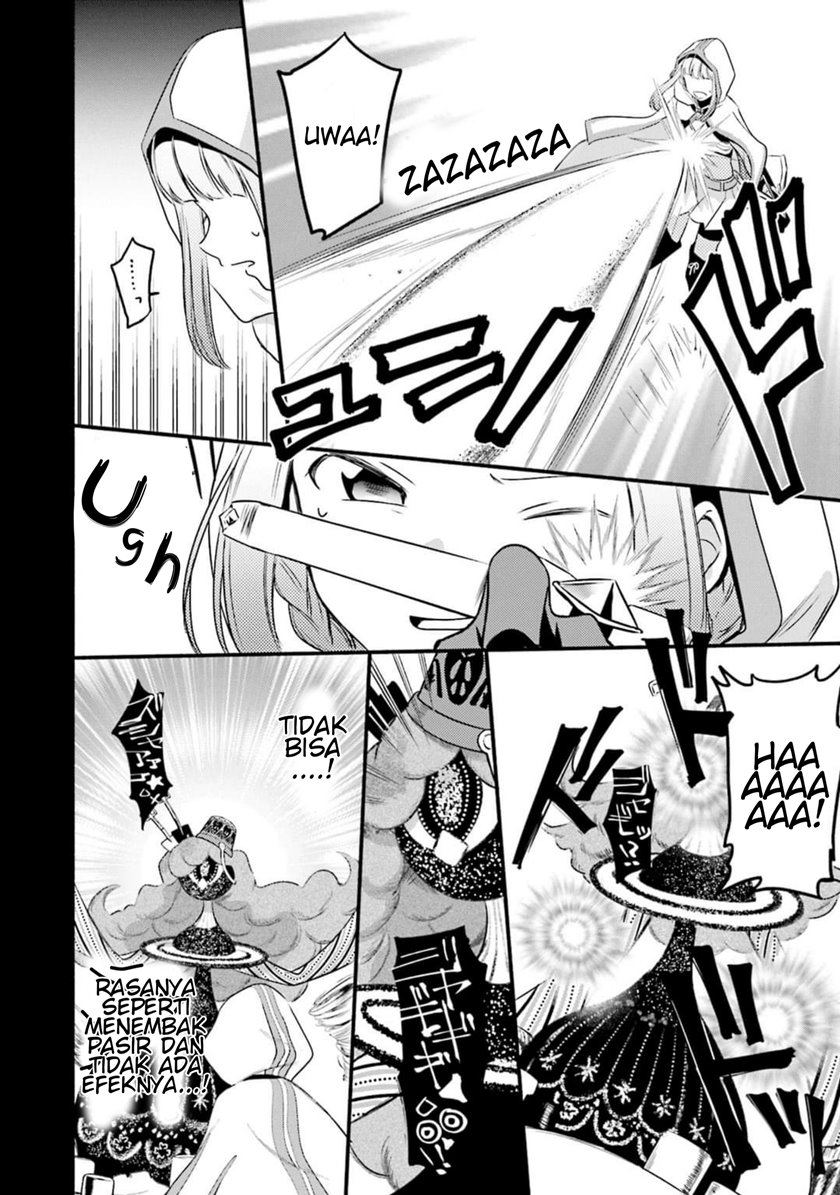 Magia Record: Mahou Shoujo Madoka☆Magica Gaiden - Chapter 4 14 Magia Record: Mahou Shoujo Madoka☆Magica Gaiden - Chapter 4 14