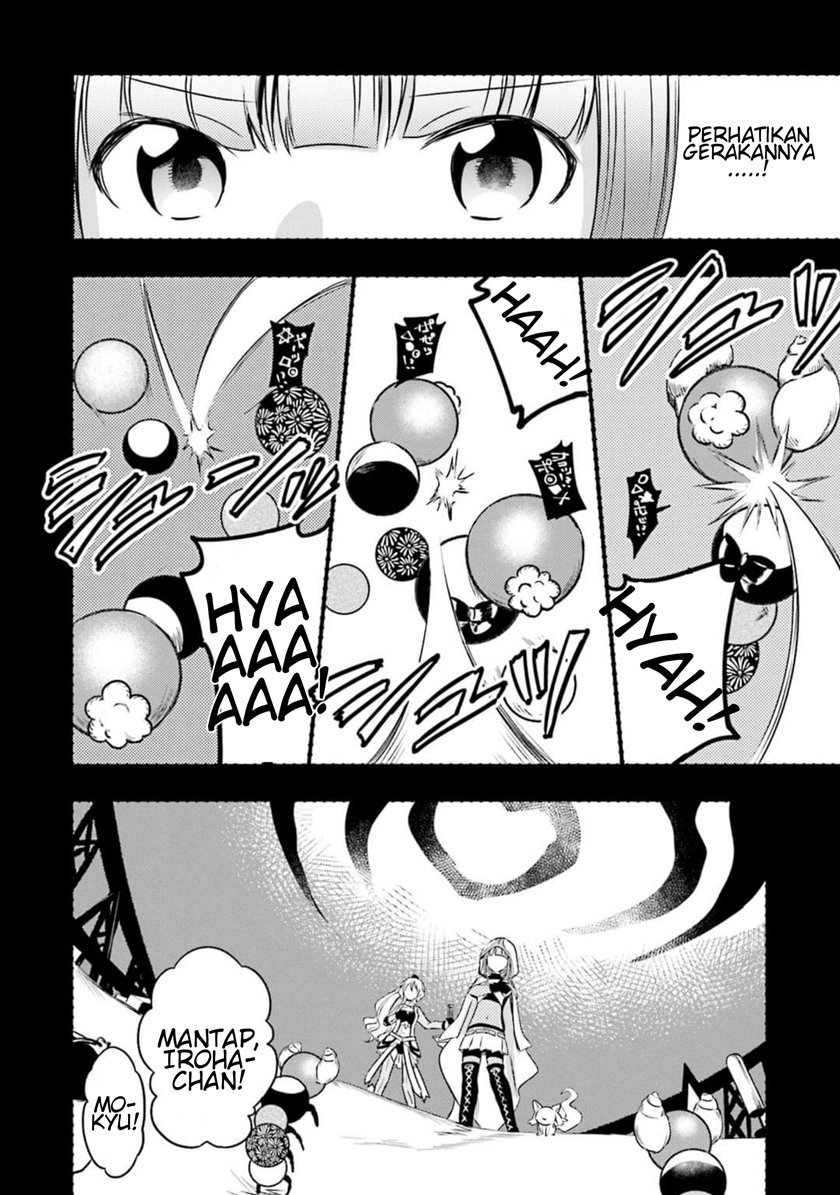 Magia Record: Mahou Shoujo Madoka☆Magica Gaiden - Chapter 4 4 Magia Record: Mahou Shoujo Madoka☆Magica Gaiden - Chapter 4 4