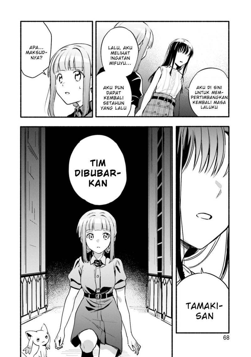 Magia Record: Mahou Shoujo Madoka☆Magica Gaiden - Chapter 40 15 Magia Record: Mahou Shoujo Madoka☆Magica Gaiden - Chapter 40 15