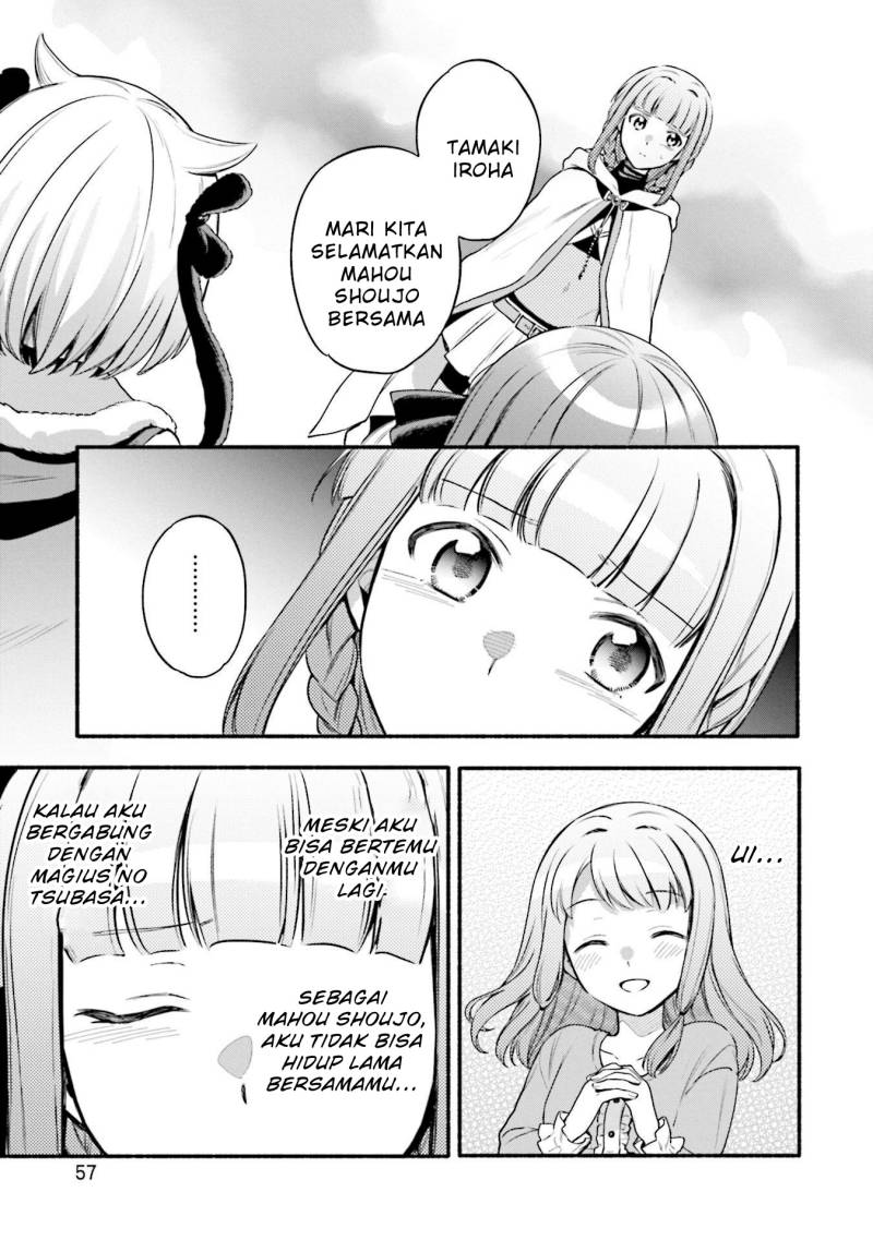 Magia Record: Mahou Shoujo Madoka☆Magica Gaiden - Chapter 40 5 Magia Record: Mahou Shoujo Madoka☆Magica Gaiden - Chapter 40 5