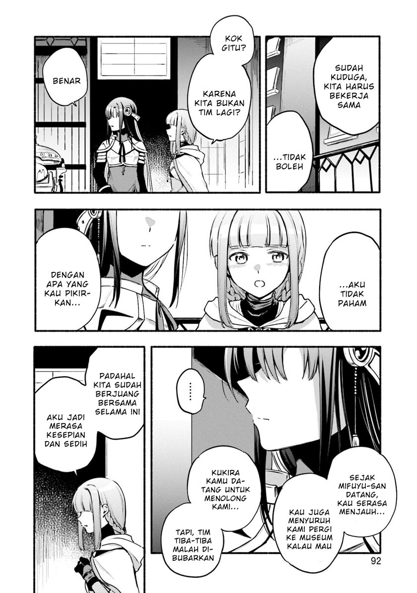 Magia Record: Mahou Shoujo Madoka☆Magica Gaiden - Chapter 41 10
