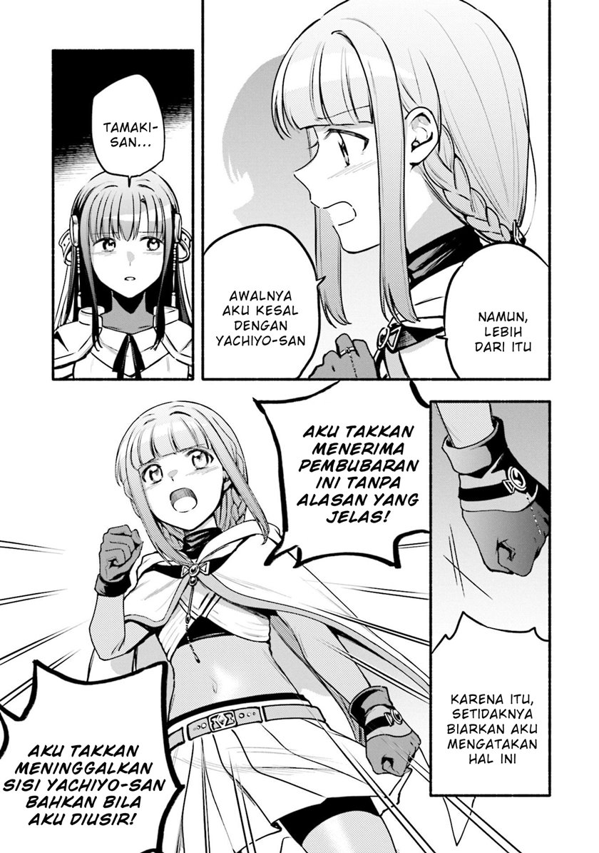 Magia Record: Mahou Shoujo Madoka☆Magica Gaiden - Chapter 41 11