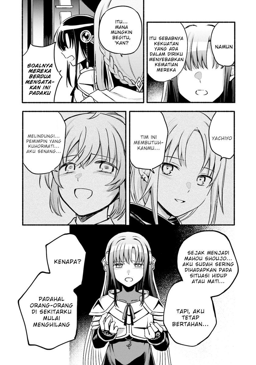 Magia Record: Mahou Shoujo Madoka☆Magica Gaiden - Chapter 41 17