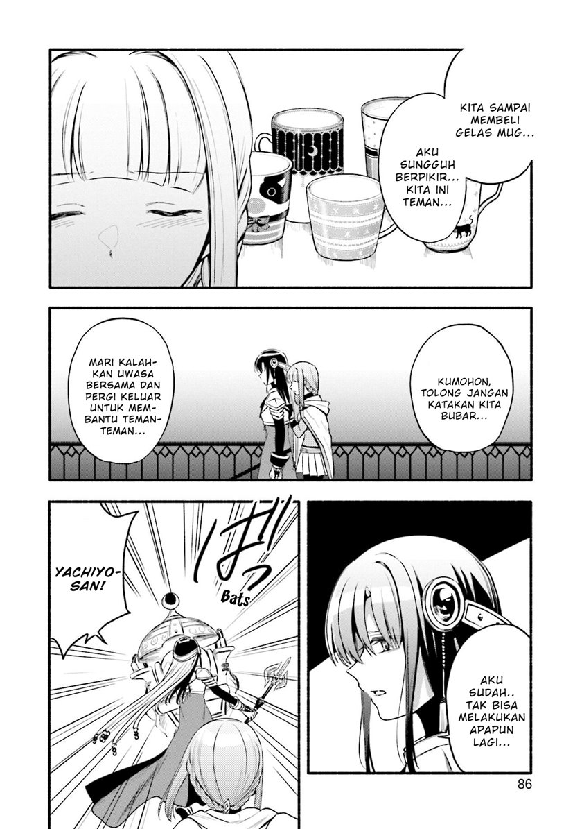 Magia Record: Mahou Shoujo Madoka☆Magica Gaiden - Chapter 41 4