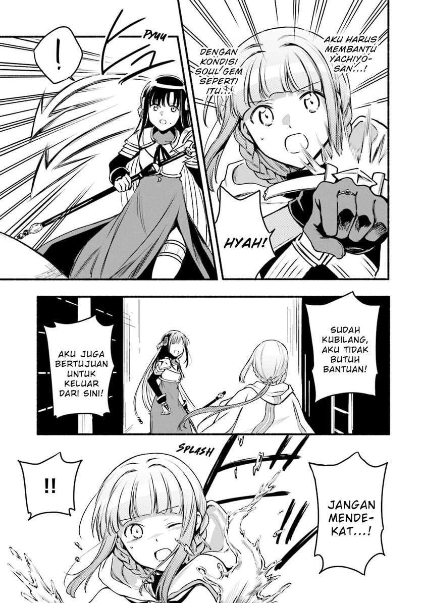 Magia Record: Mahou Shoujo Madoka☆Magica Gaiden - Chapter 41 5