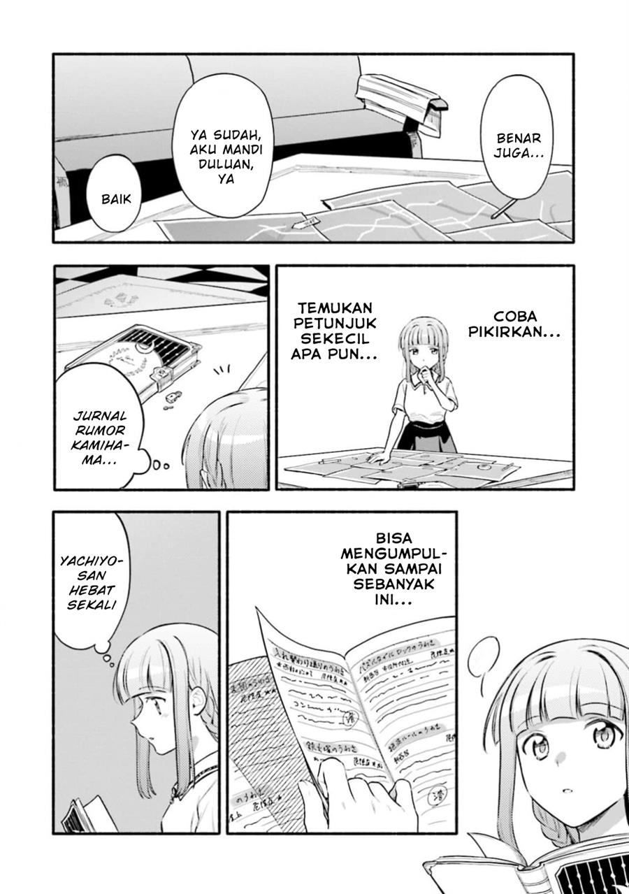Magia Record: Mahou Shoujo Madoka☆Magica Gaiden - Chapter 44 18