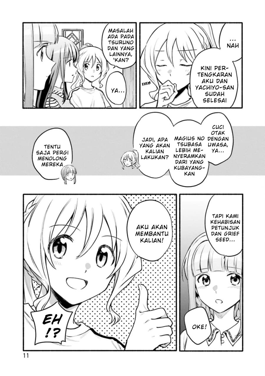 Magia Record: Mahou Shoujo Madoka☆Magica Gaiden - Chapter 44 13