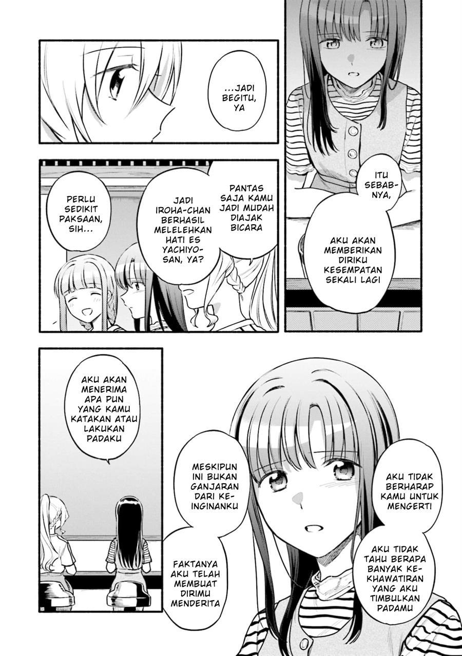 Magia Record: Mahou Shoujo Madoka☆Magica Gaiden - Chapter 44 10