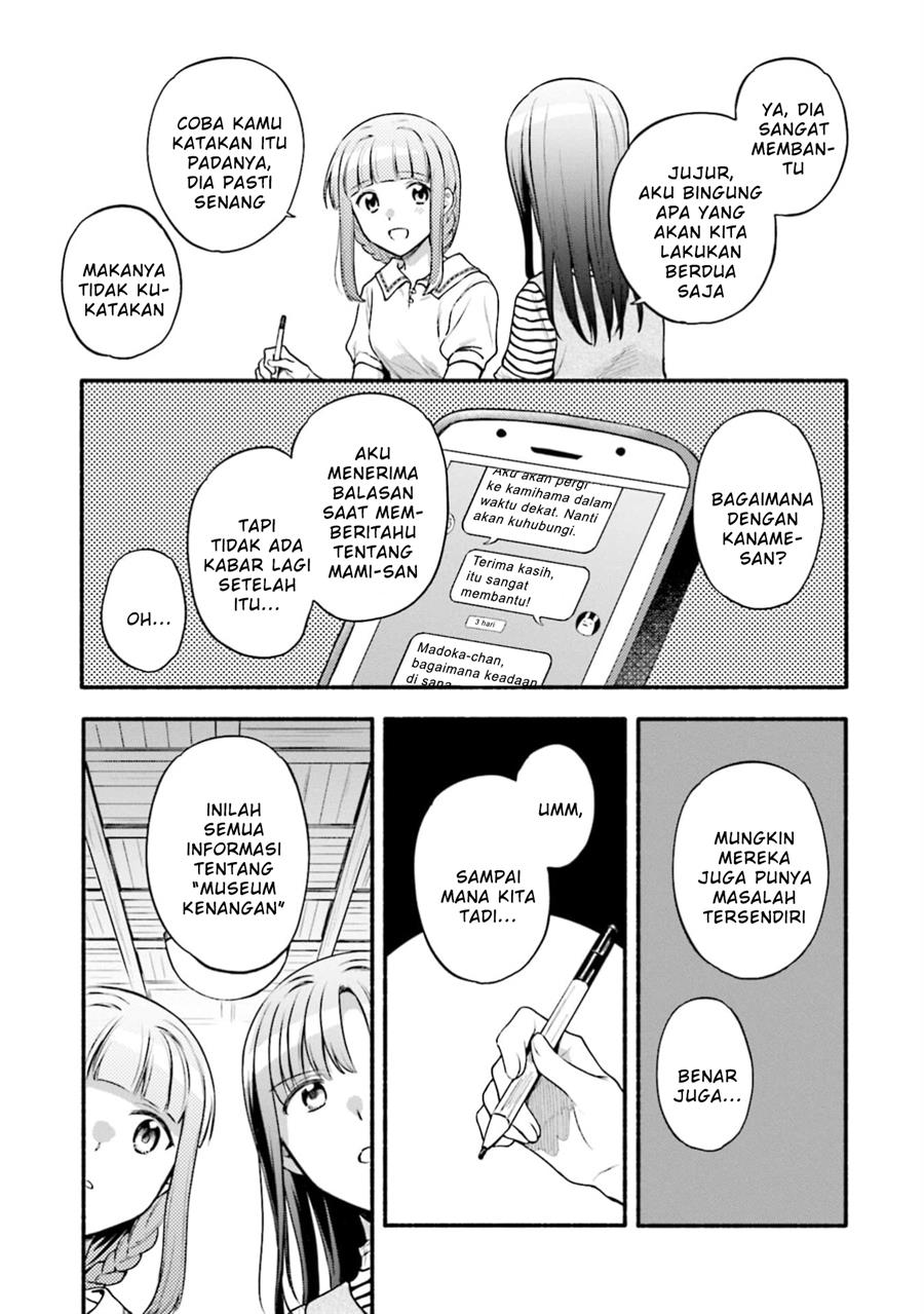 Magia Record: Mahou Shoujo Madoka☆Magica Gaiden - Chapter 44 15