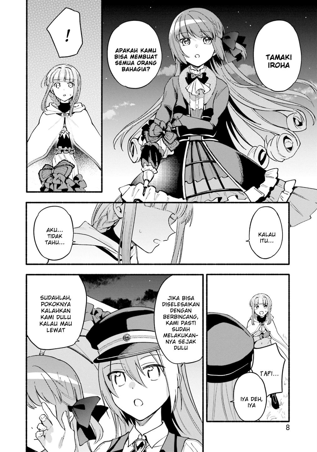 Magia Record: Mahou Shoujo Madoka☆Magica Gaiden - Chapter 50 10 Magia Record: Mahou Shoujo Madoka☆Magica Gaiden - Chapter 50 10