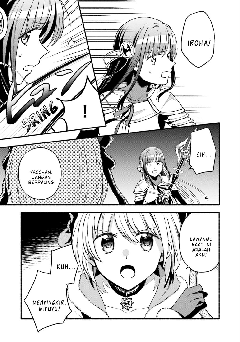 Magia Record: Mahou Shoujo Madoka☆Magica Gaiden - Chapter 50 17 Magia Record: Mahou Shoujo Madoka☆Magica Gaiden - Chapter 50 17