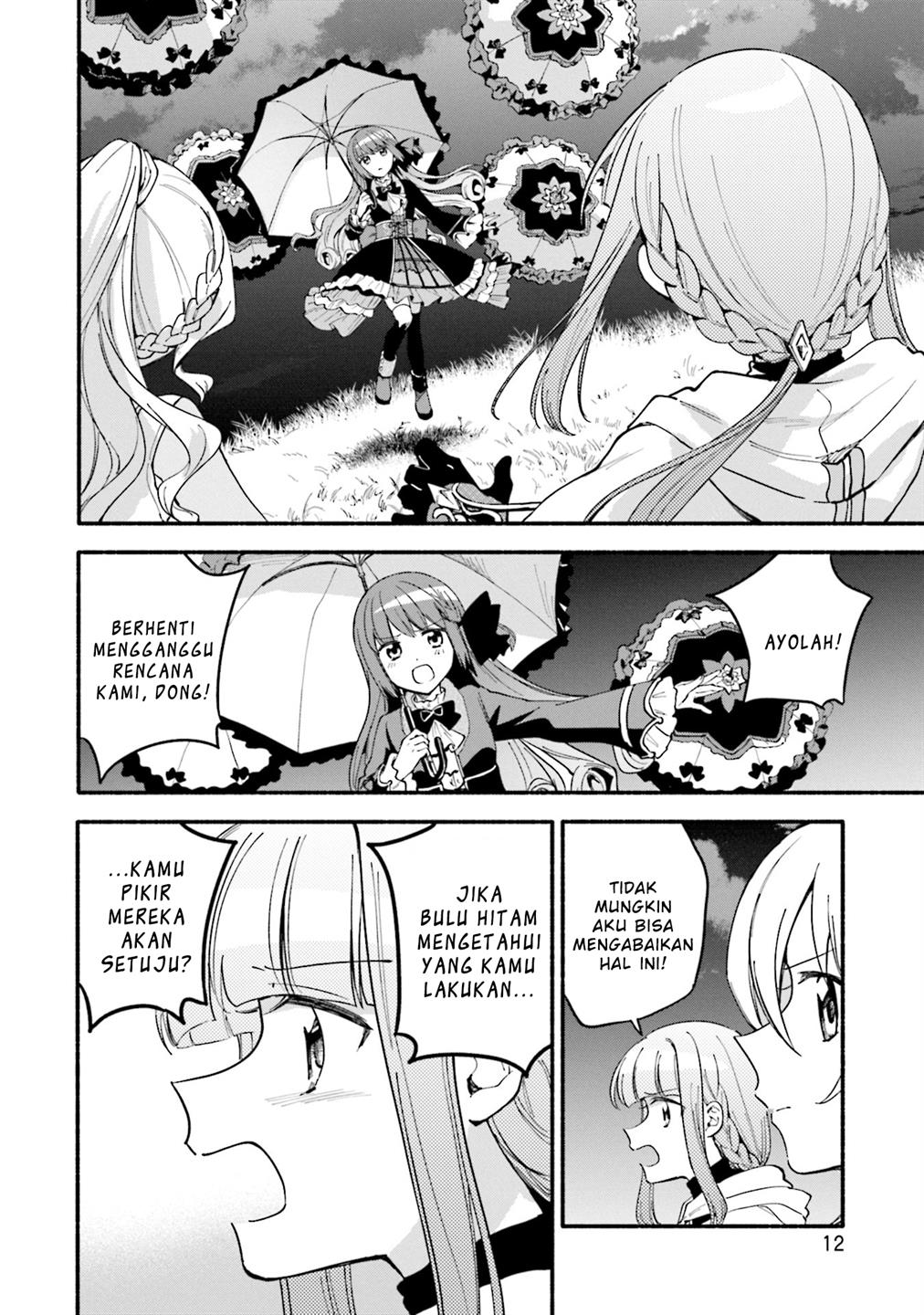 Magia Record: Mahou Shoujo Madoka☆Magica Gaiden - Chapter 50 14 Magia Record: Mahou Shoujo Madoka☆Magica Gaiden - Chapter 50 14