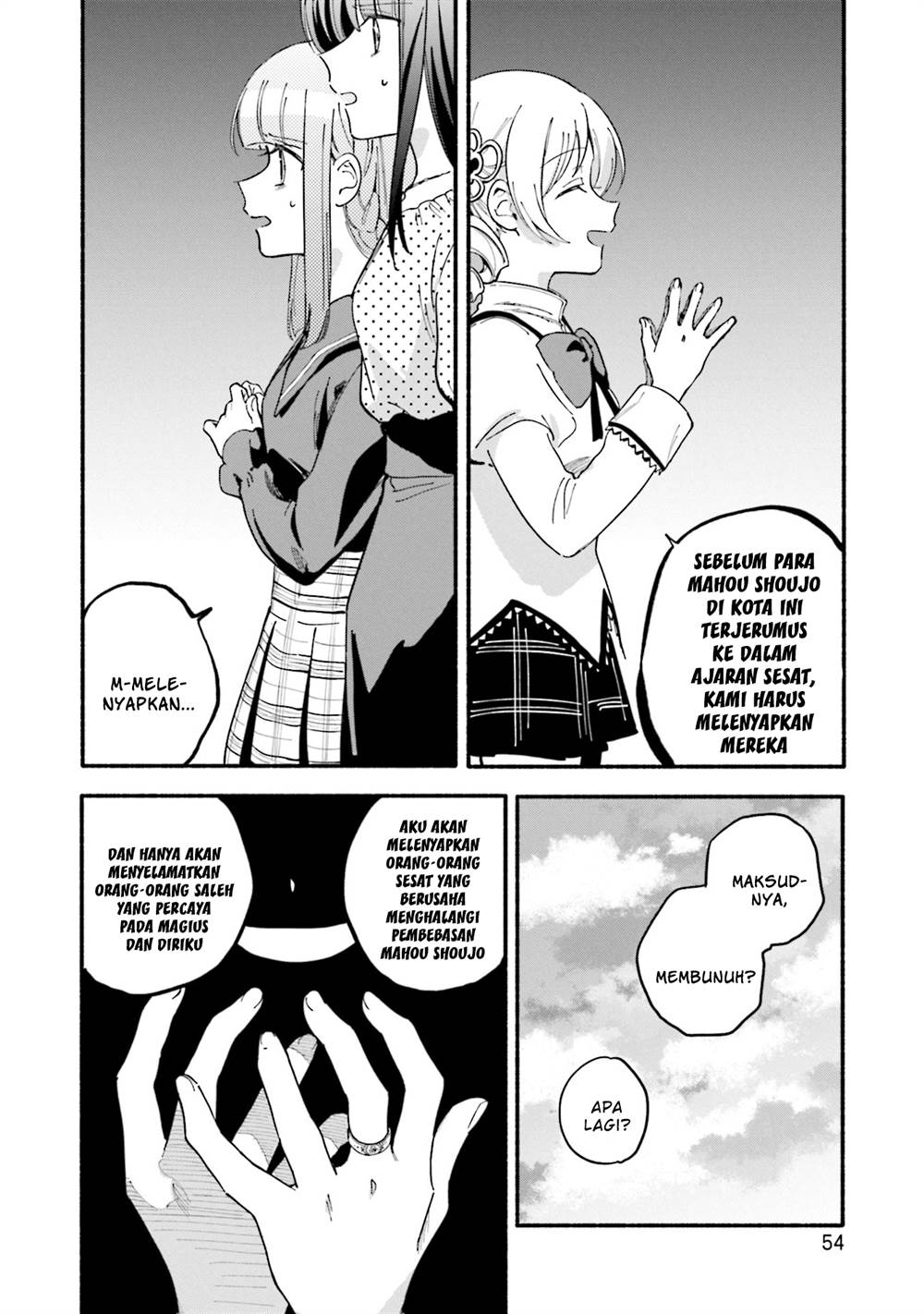 Magia Record: Mahou Shoujo Madoka☆Magica Gaiden - Chapter 57 18