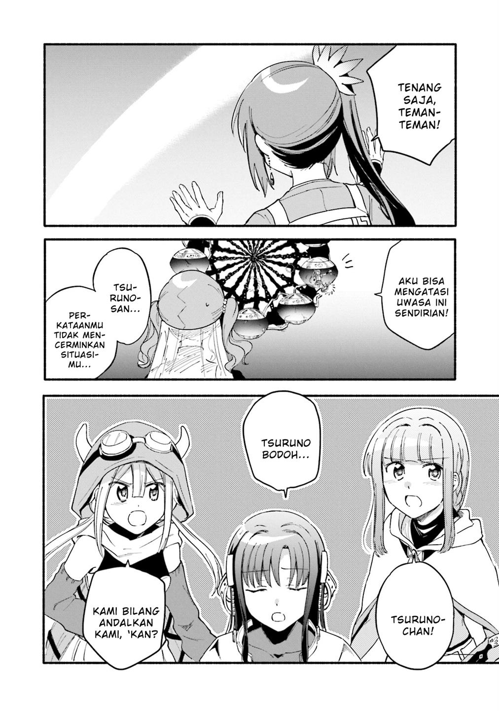 Magia Record: Mahou Shoujo Madoka☆Magica Gaiden - Chapter 54 18