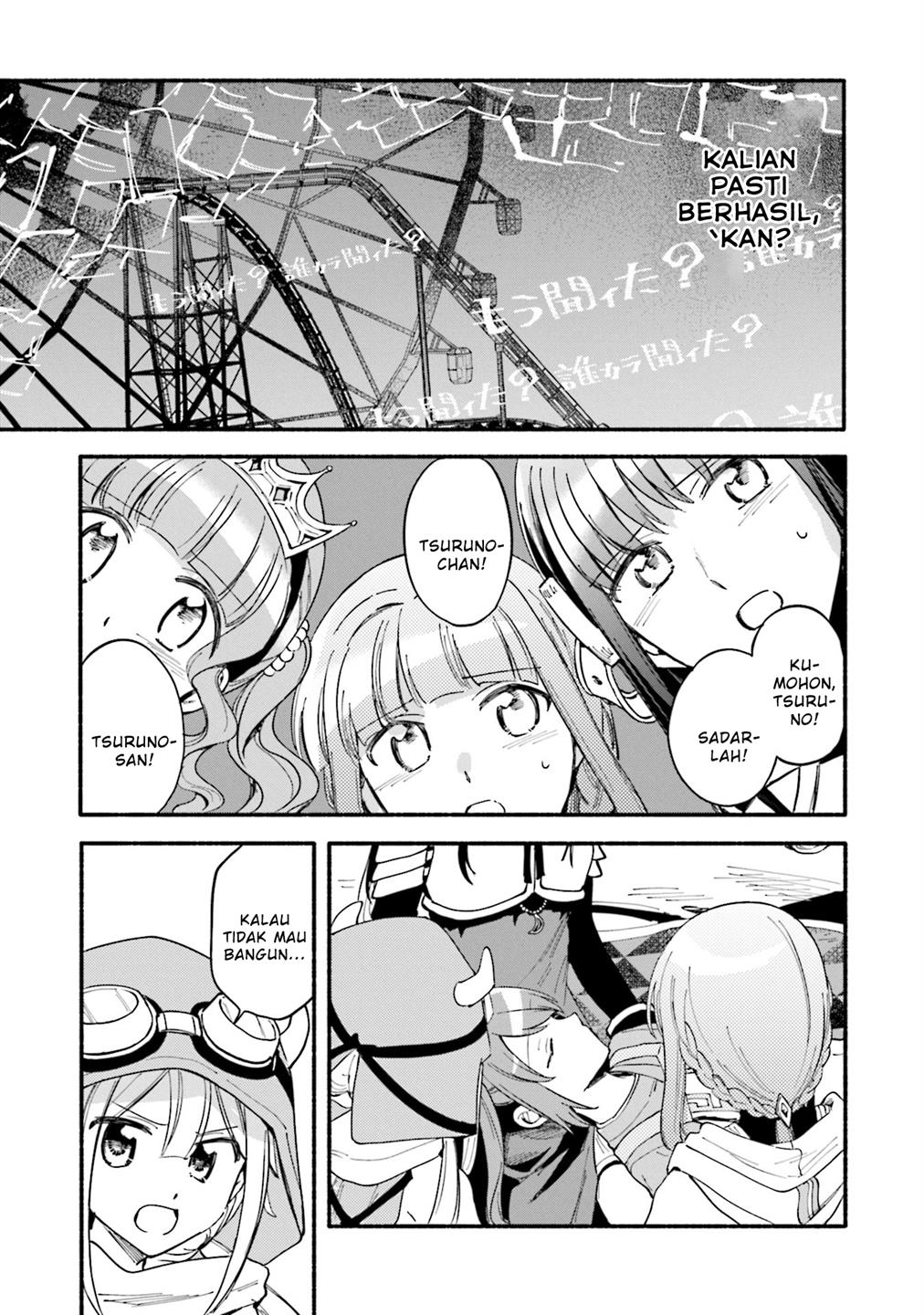 Magia Record: Mahou Shoujo Madoka☆Magica Gaiden - Chapter 54 11