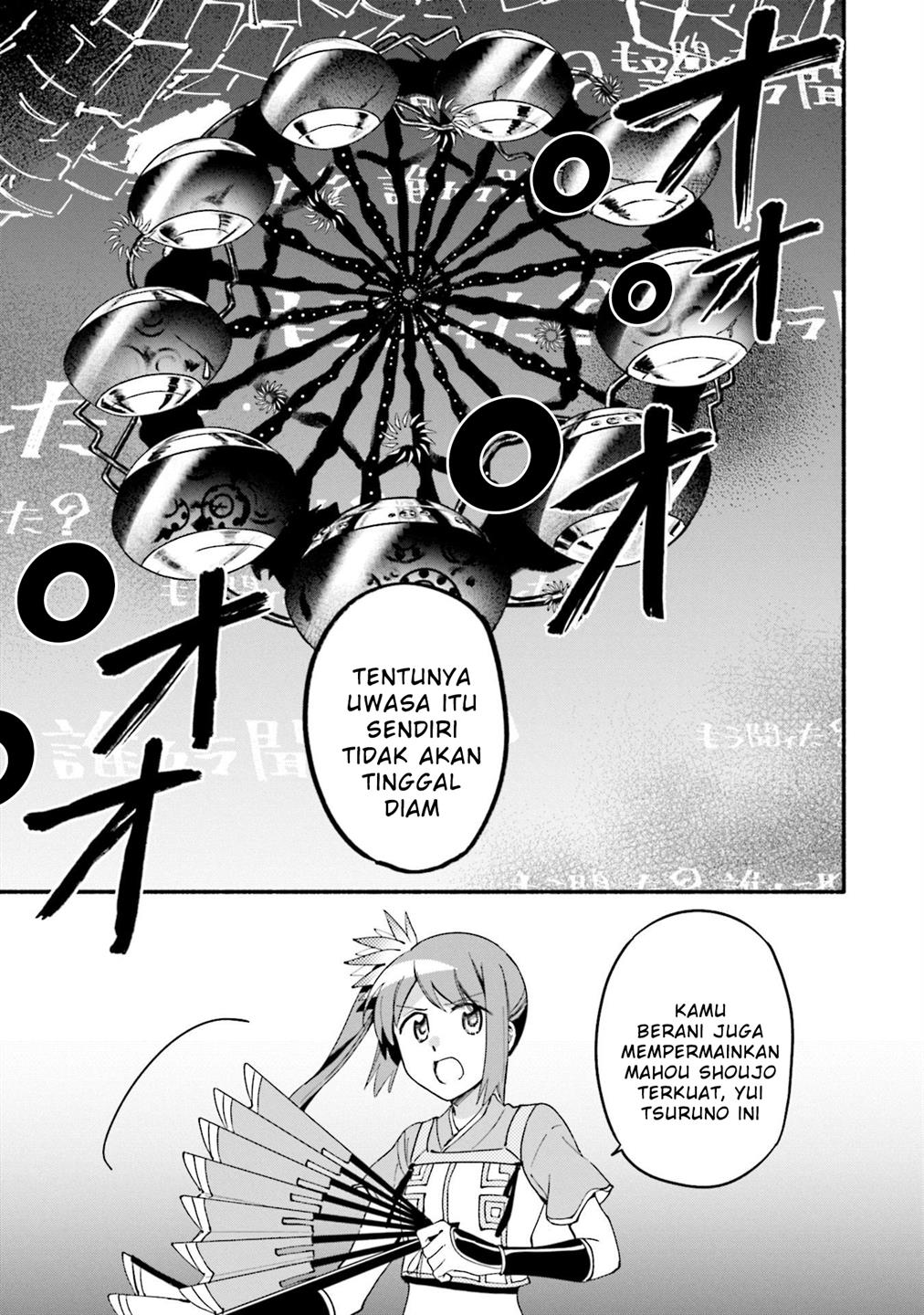 Magia Record: Mahou Shoujo Madoka☆Magica Gaiden - Chapter 54 15