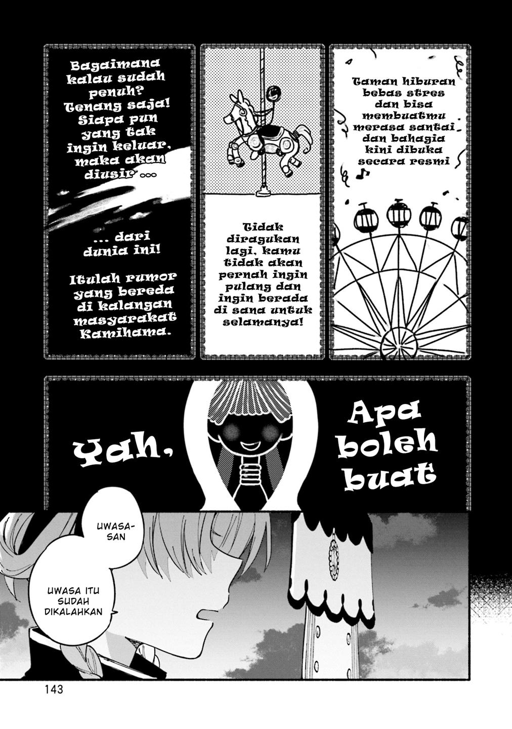 Magia Record: Mahou Shoujo Madoka☆Magica Gaiden - Chapter 55 17 Magia Record: Mahou Shoujo Madoka☆Magica Gaiden - Chapter 55 17