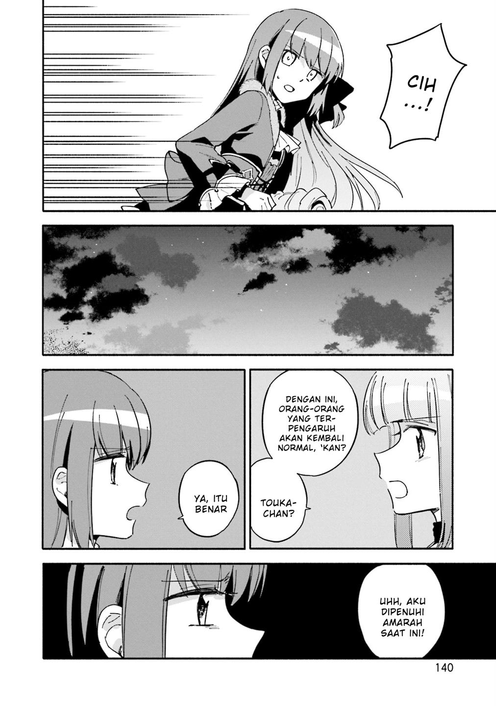 Magia Record: Mahou Shoujo Madoka☆Magica Gaiden - Chapter 55 14 Magia Record: Mahou Shoujo Madoka☆Magica Gaiden - Chapter 55 14