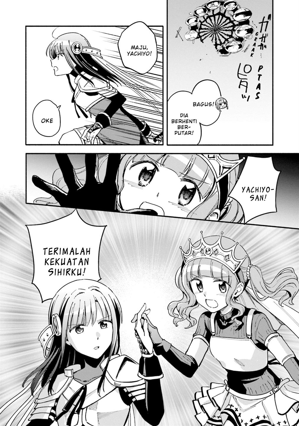 Magia Record: Mahou Shoujo Madoka☆Magica Gaiden - Chapter 55 4 Magia Record: Mahou Shoujo Madoka☆Magica Gaiden - Chapter 55 4