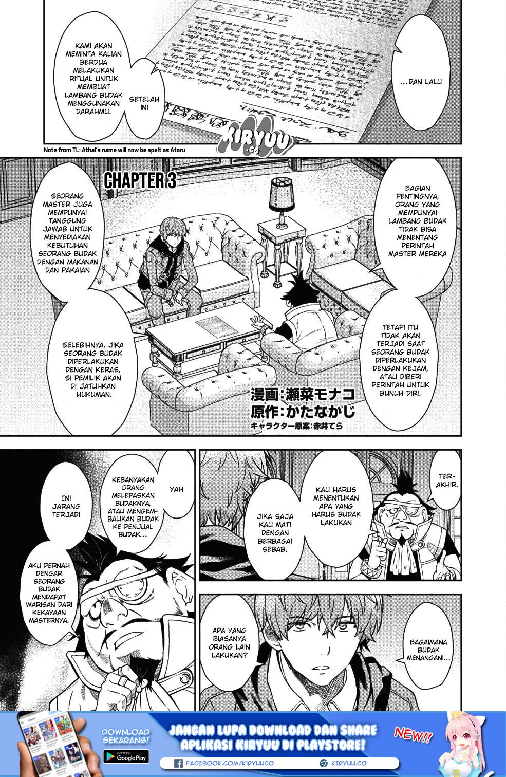 Magan to Dangan o Tsukatte Isekai o Buchinuku! - Chapter 3 2 Magan to Dangan o Tsukatte Isekai o Buchinuku! - Chapter 3 2