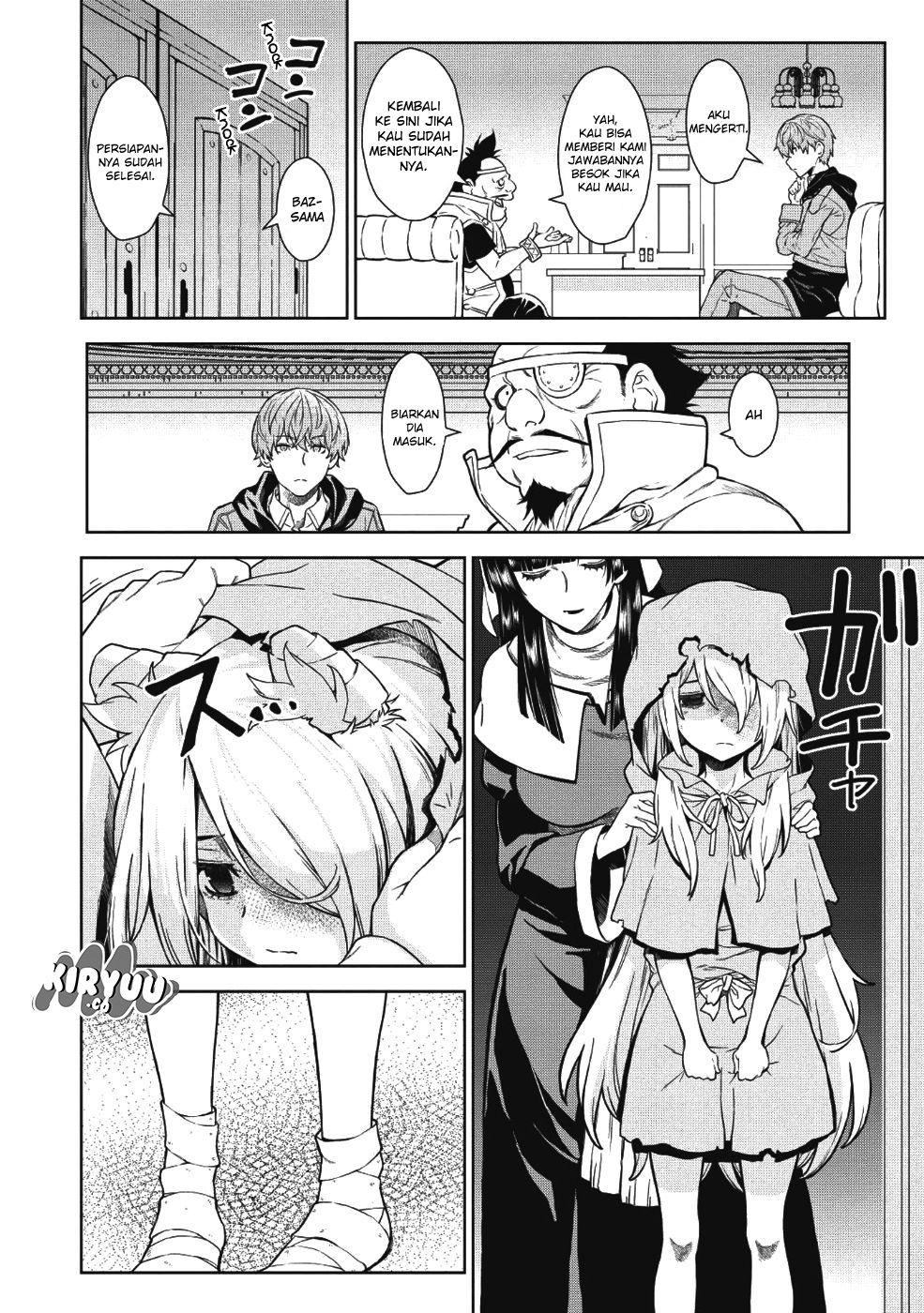 Magan to Dangan o Tsukatte Isekai o Buchinuku! - Chapter 3 3 Magan to Dangan o Tsukatte Isekai o Buchinuku! - Chapter 3 3