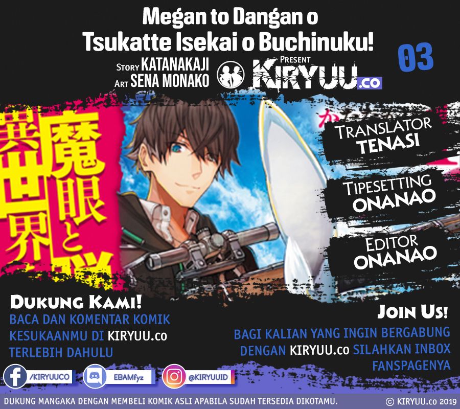 Magan to Dangan o Tsukatte Isekai o Buchinuku! - Chapter 3 1 Magan to Dangan o Tsukatte Isekai o Buchinuku! - Chapter 3 1