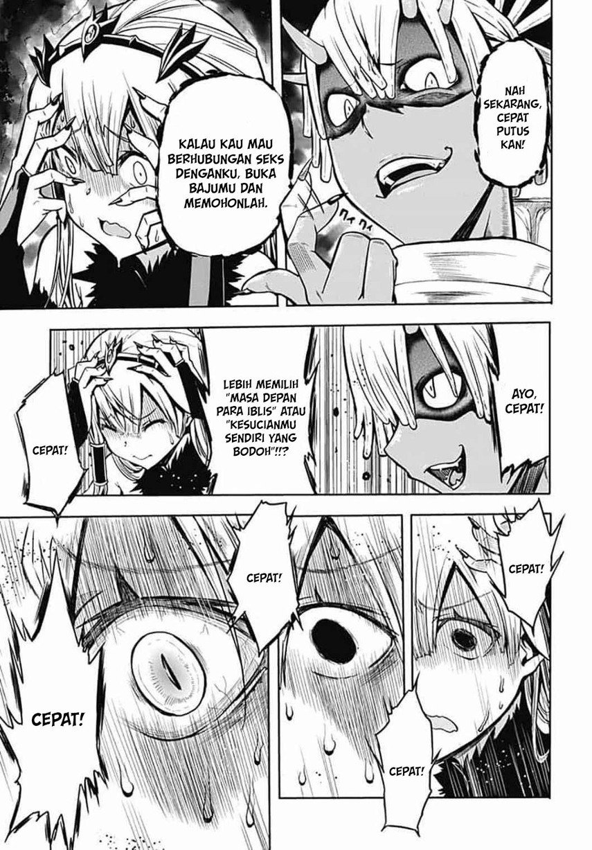 Magatsu Wanashi no Yuusha kari - Chapter 7 29 Magatsu Wanashi no Yuusha kari - Chapter 7 29