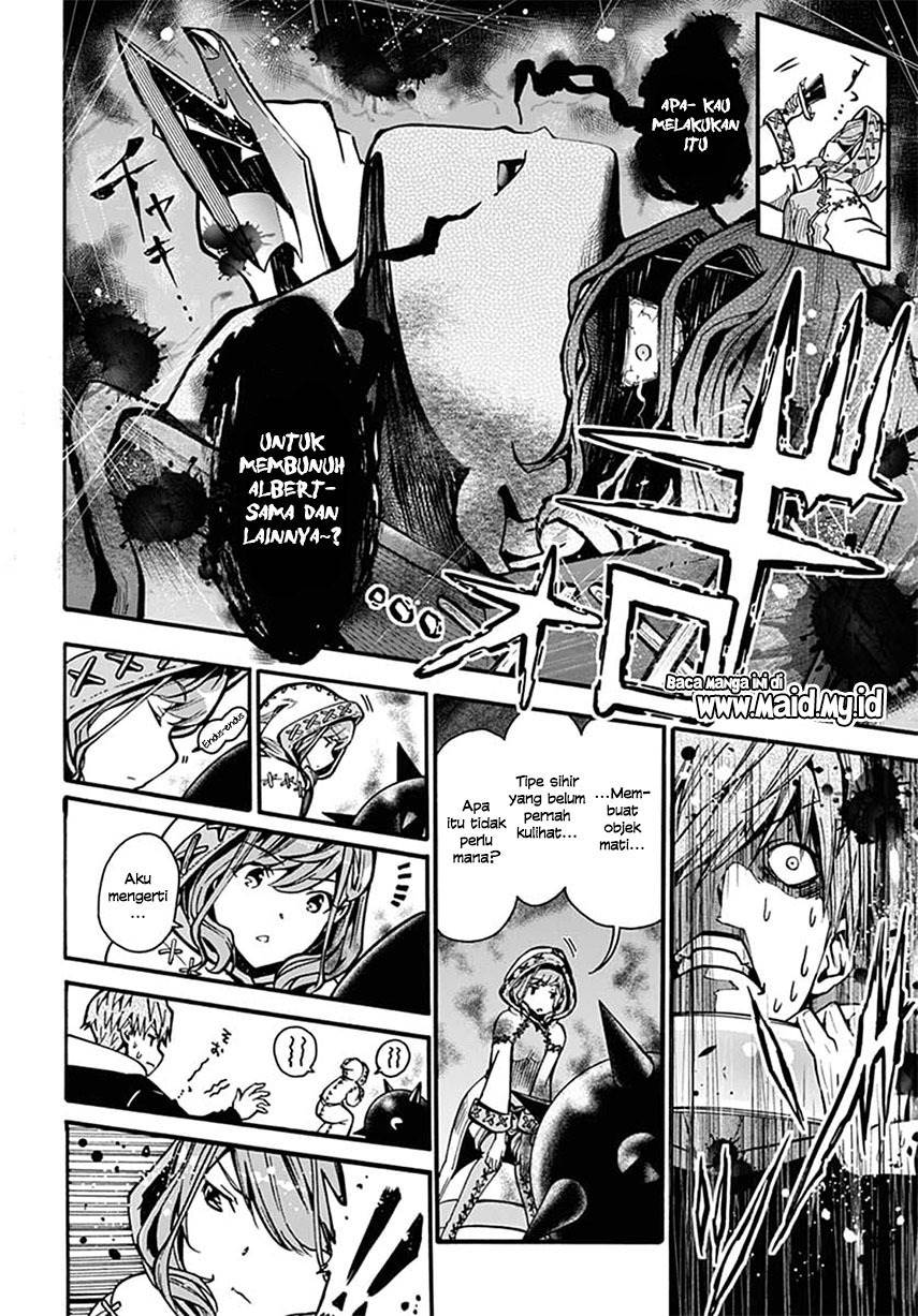 Magatsu Wanashi no Yuusha kari - Chapter 4 32 Magatsu Wanashi no Yuusha kari - Chapter 4 32