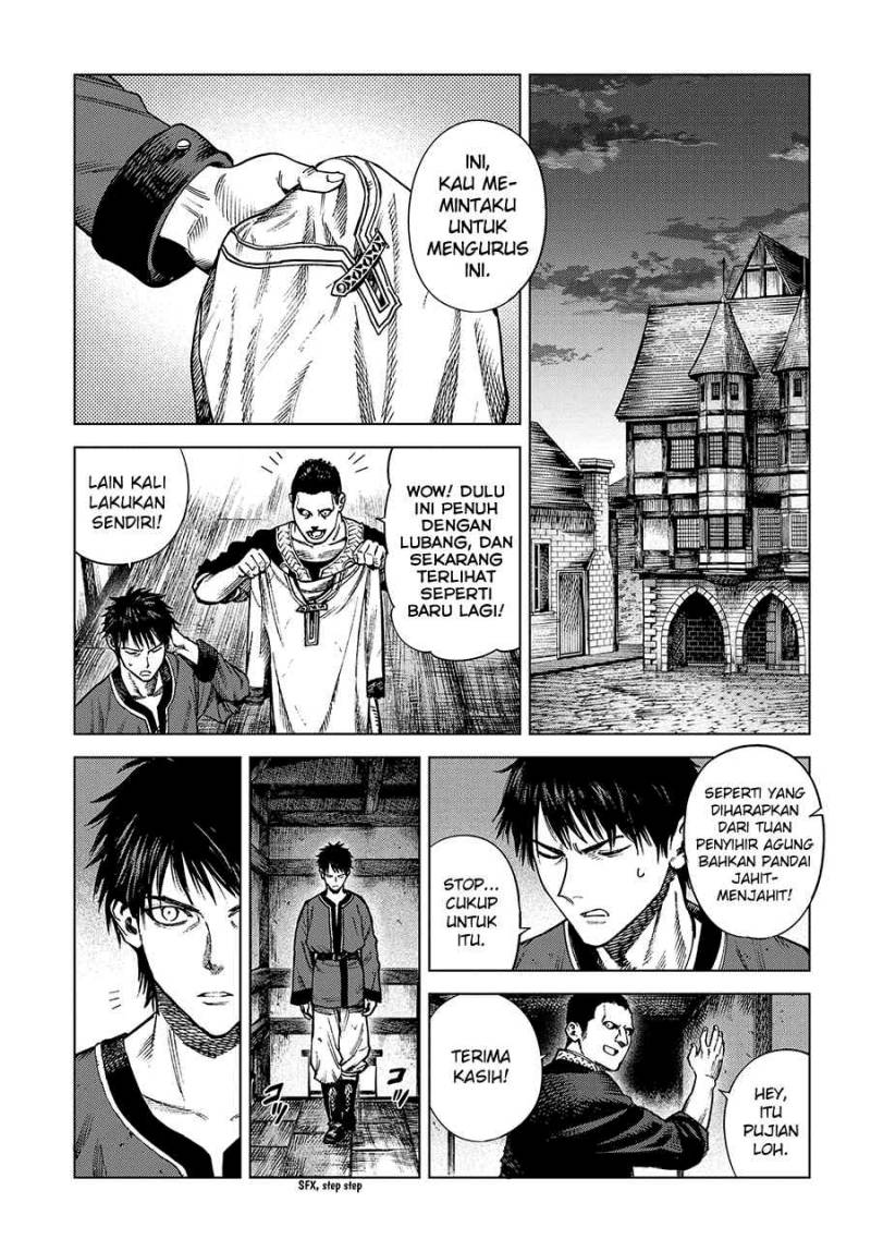 Madou no Keifu - Chapter 20 22