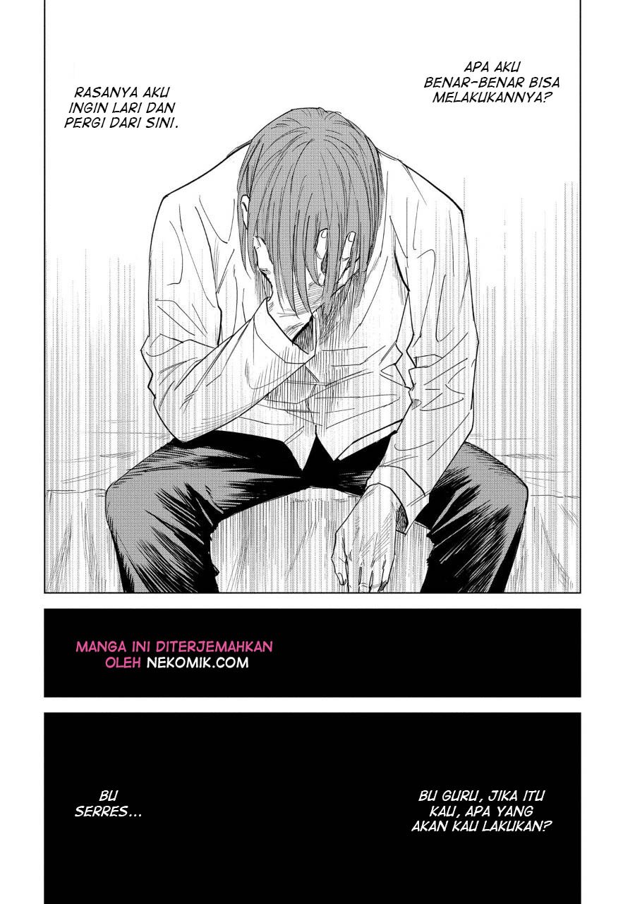 Madou no Keifu - Chapter 1 22
