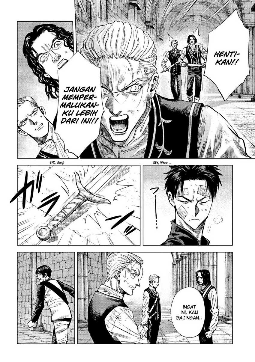 Madou no Keifu - Chapter 10 22