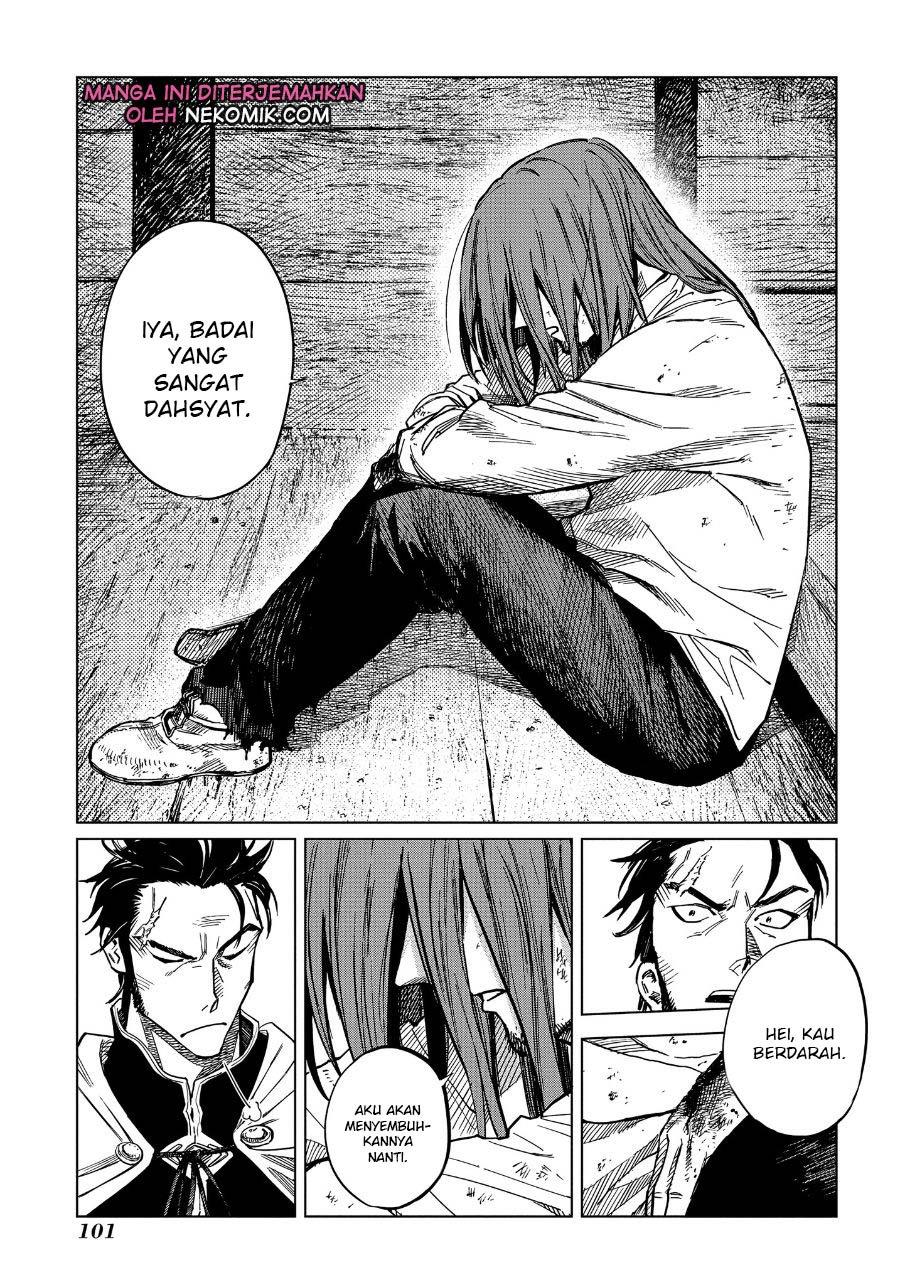 Madou no Keifu - Chapter 7 22