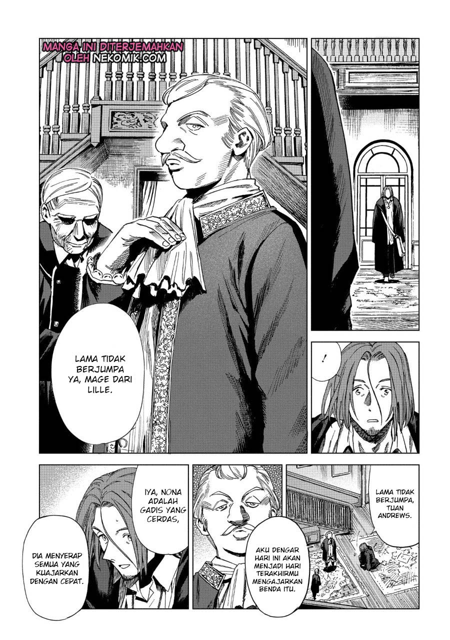 Madou no Keifu - Chapter 5 22