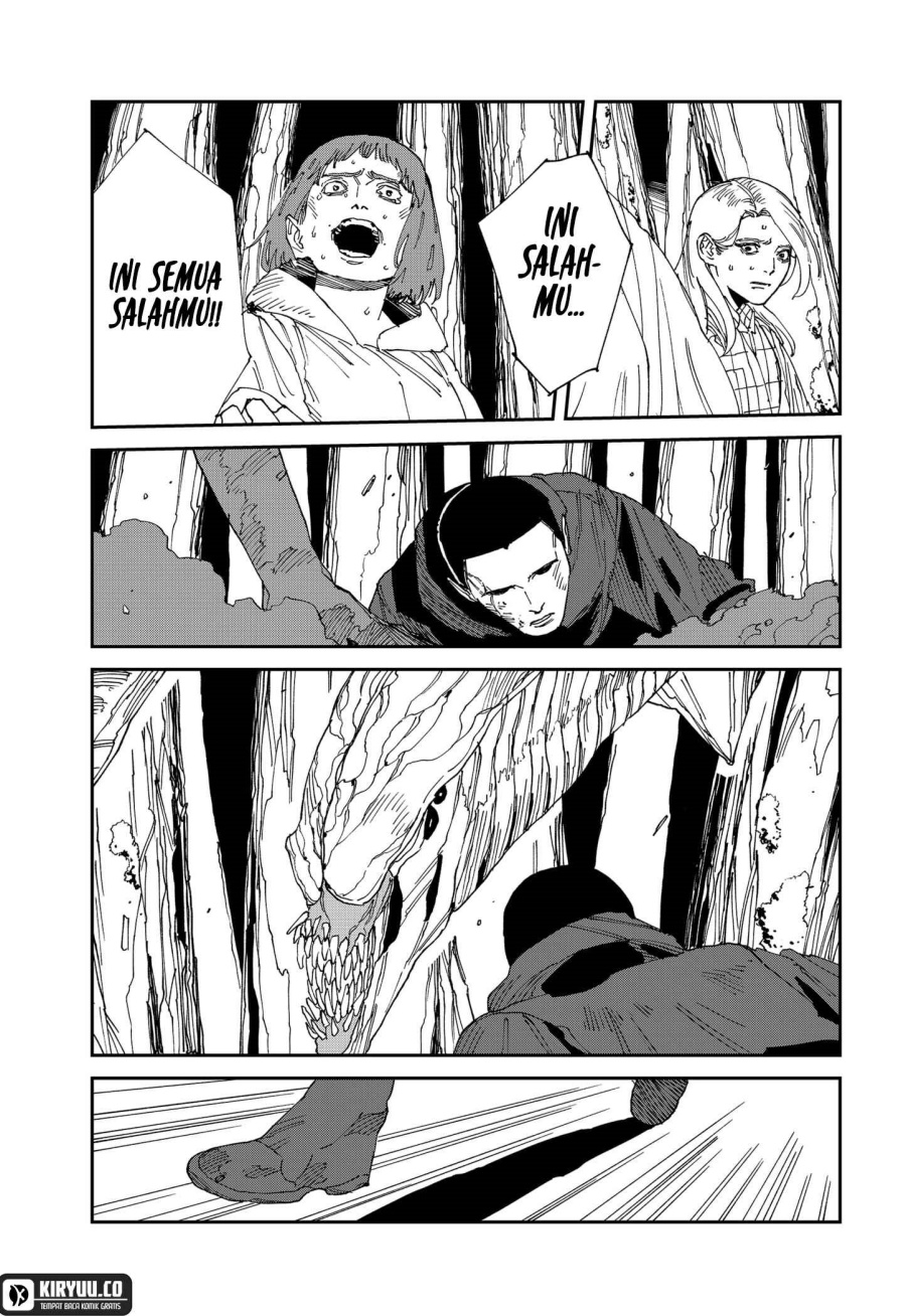MAD (OOTORI Yuusuke) - Chapter 22 24