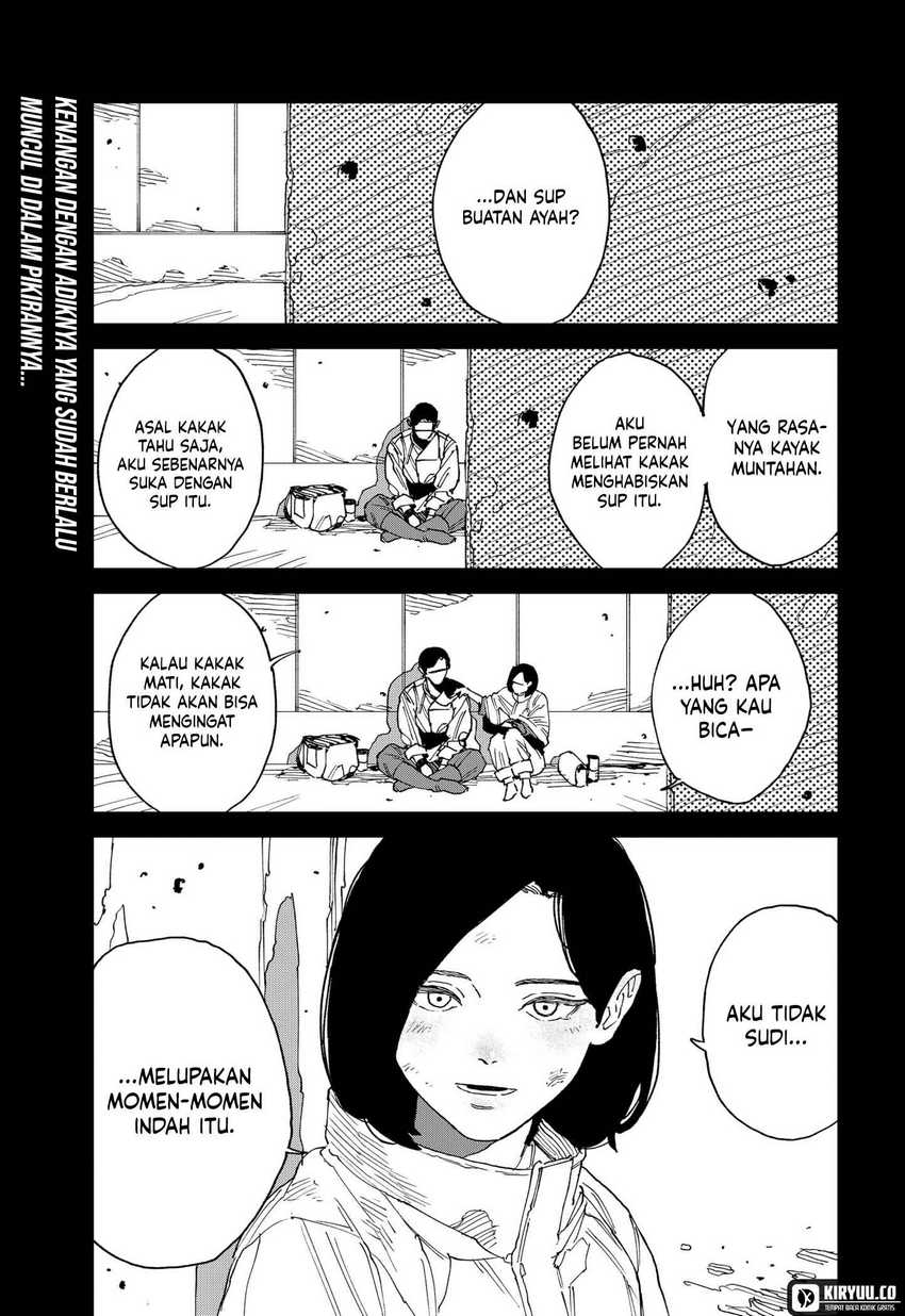 MAD (OOTORI Yuusuke) - Chapter 23 2