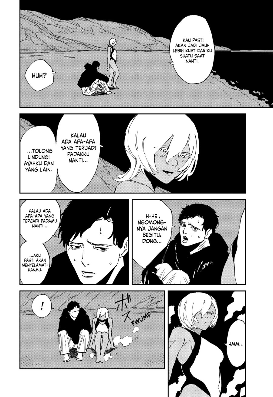 MAD (OOTORI Yuusuke) - Chapter 31 23 MAD (OOTORI Yuusuke) - Chapter 31 23