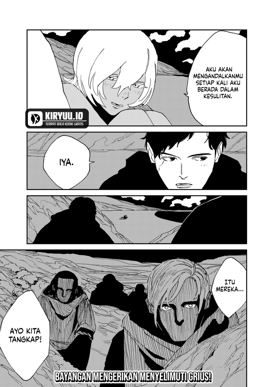 MAD (OOTORI Yuusuke) - Chapter 31 24 MAD (OOTORI Yuusuke) - Chapter 31 24