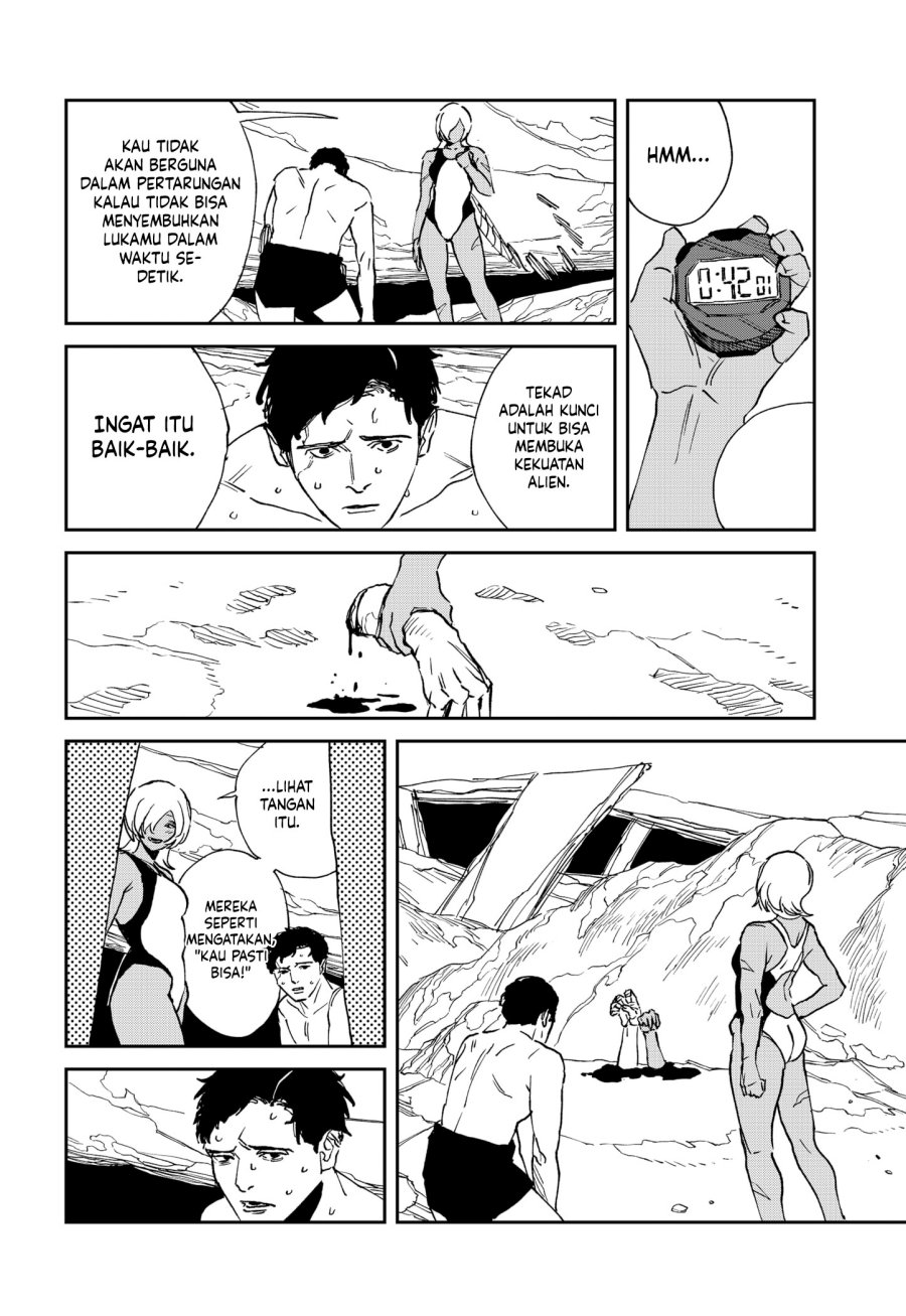MAD (OOTORI Yuusuke) - Chapter 31 5 MAD (OOTORI Yuusuke) - Chapter 31 5