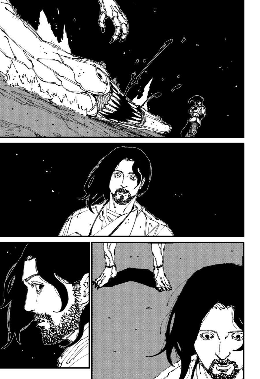 MAD (OOTORI Yuusuke) - Chapter 04 36 MAD (OOTORI Yuusuke) - Chapter 04 36