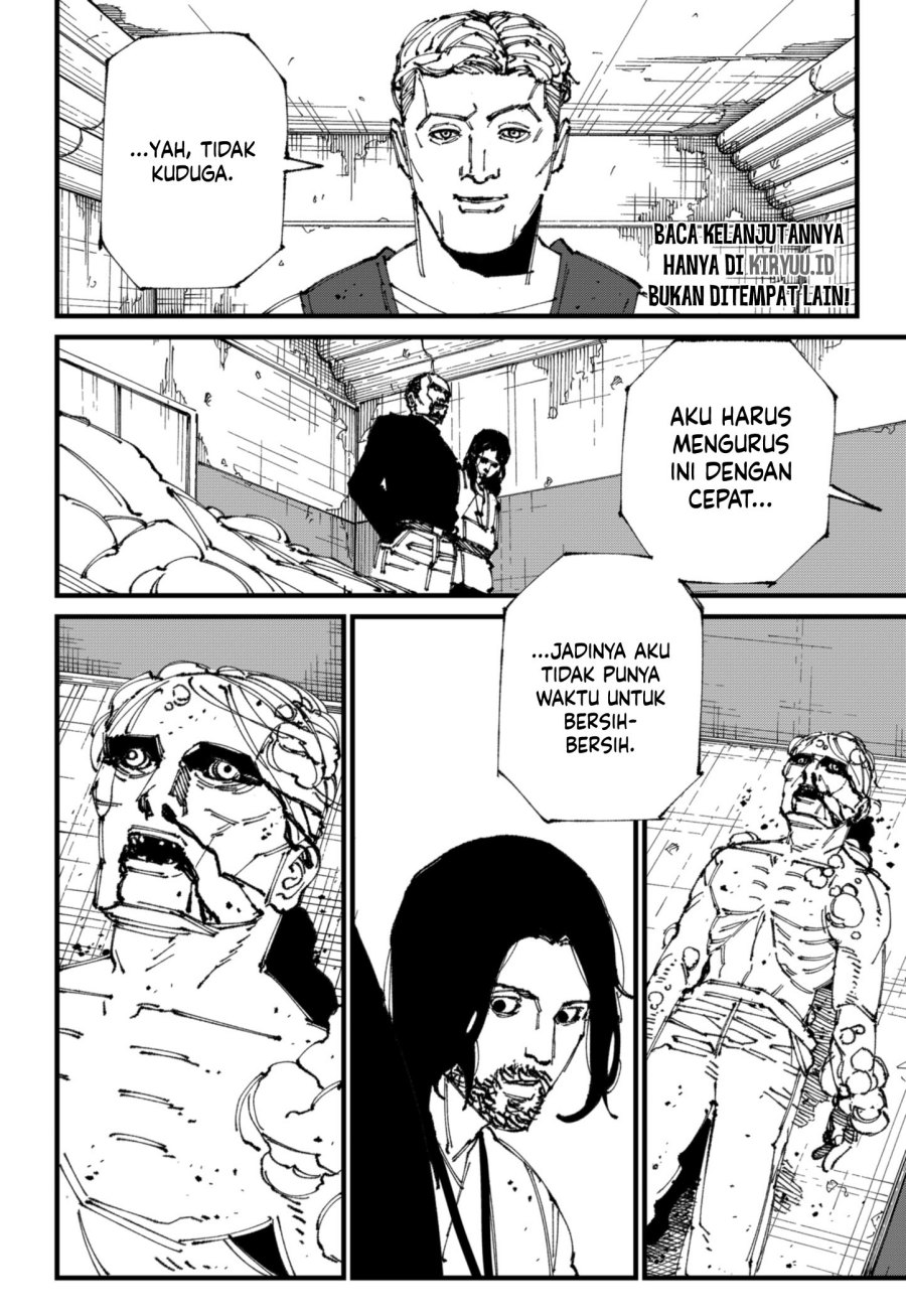 MAD (OOTORI Yuusuke) - Chapter 04 7 MAD (OOTORI Yuusuke) - Chapter 04 7