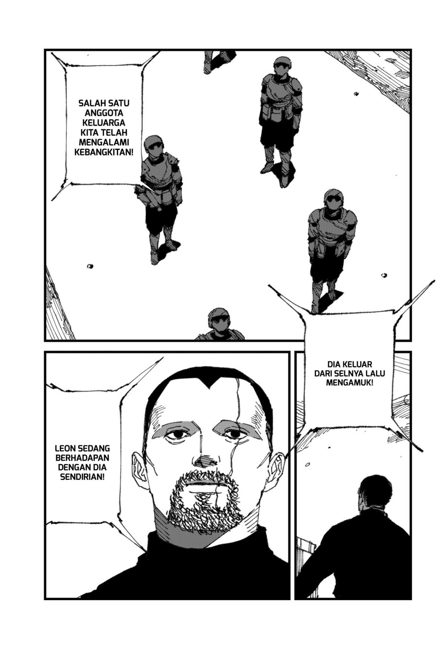 MAD (OOTORI Yuusuke) - Chapter 14 4 MAD (OOTORI Yuusuke) - Chapter 14 4
