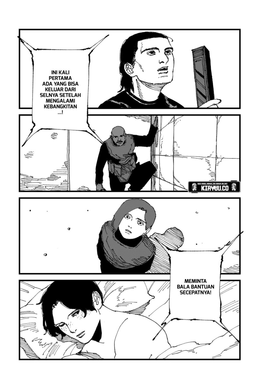 MAD (OOTORI Yuusuke) - Chapter 14 5 MAD (OOTORI Yuusuke) - Chapter 14 5