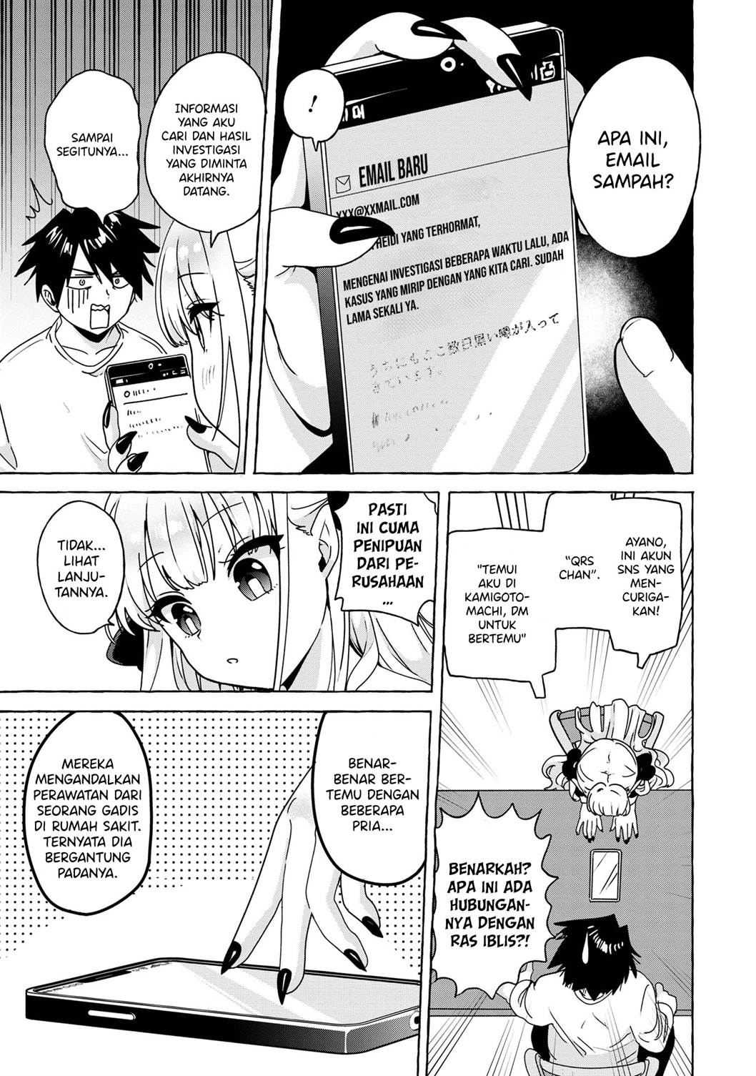 Mazoku no petto ni narimashite - Chapter 2 9