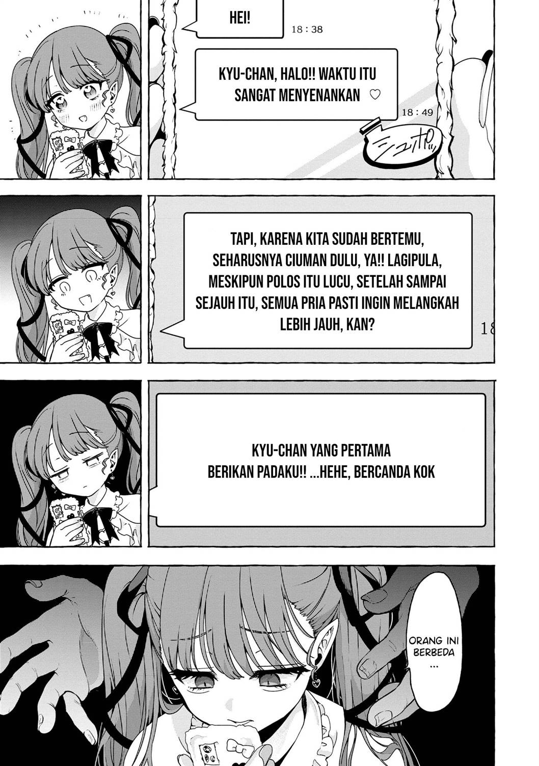 Mazoku no petto ni narimashite - Chapter 2 23