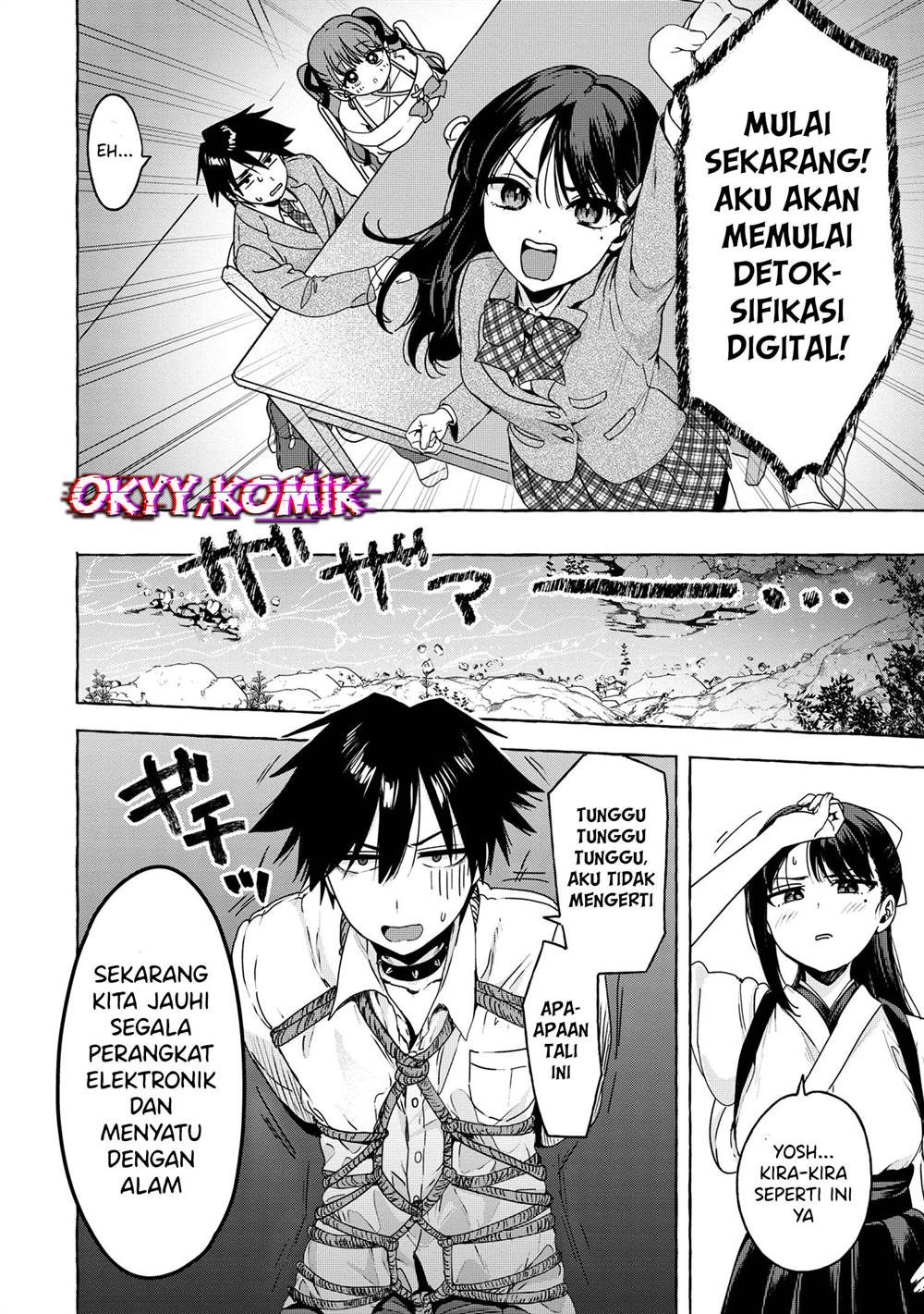 Mazoku no petto ni narimashite - Chapter 4.1 14 Mazoku no petto ni narimashite - Chapter 4.1 14