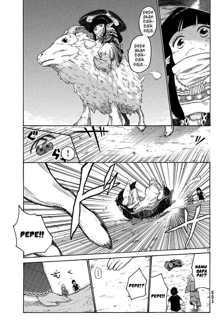 Mazumeshi Elf to Yuboku gurashi - Chapter 2 20 Mazumeshi Elf to Yuboku gurashi - Chapter 2 20