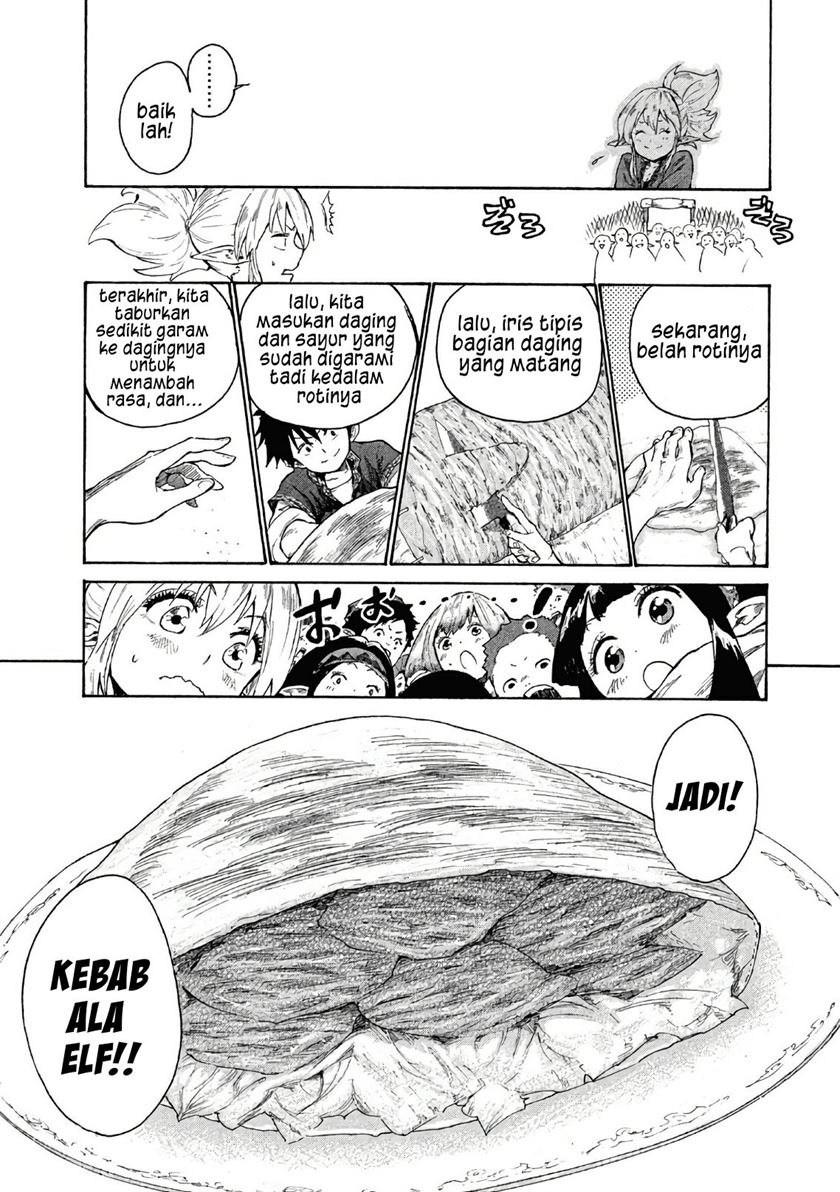 Mazumeshi Elf to Yuboku gurashi - Chapter 2 38 Mazumeshi Elf to Yuboku gurashi - Chapter 2 38