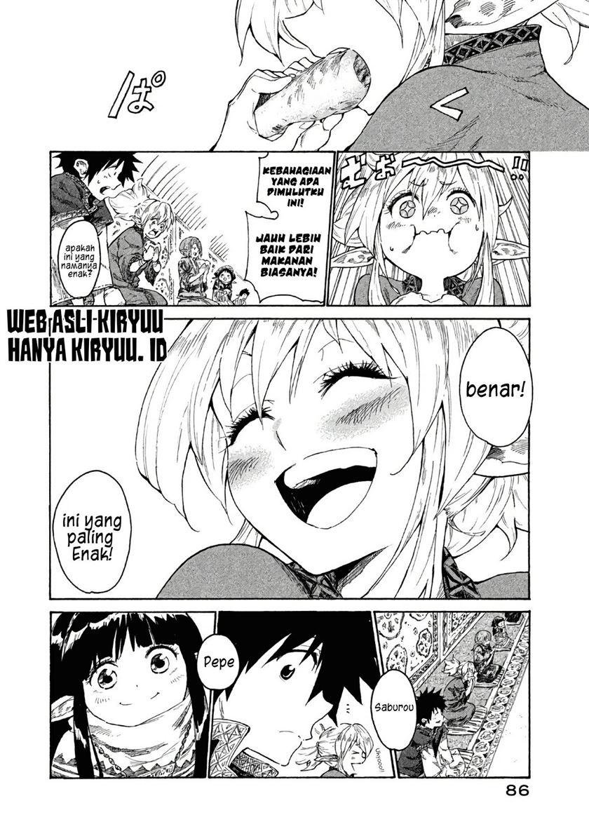 Mazumeshi Elf to Yuboku gurashi - Chapter 2 39 Mazumeshi Elf to Yuboku gurashi - Chapter 2 39