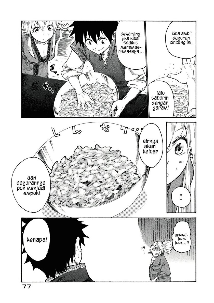 Mazumeshi Elf to Yuboku gurashi - Chapter 2 30 Mazumeshi Elf to Yuboku gurashi - Chapter 2 30