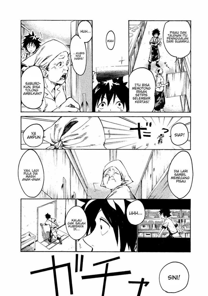 Mazumeshi Elf to Yuboku gurashi - Chapter 1 4 Mazumeshi Elf to Yuboku gurashi - Chapter 1 4